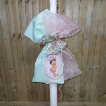 ΛΑΜΠΑΔΑ ΜΩΡΑΚΙ ΠΡΙΓΚΙΠΙΣΣΑ