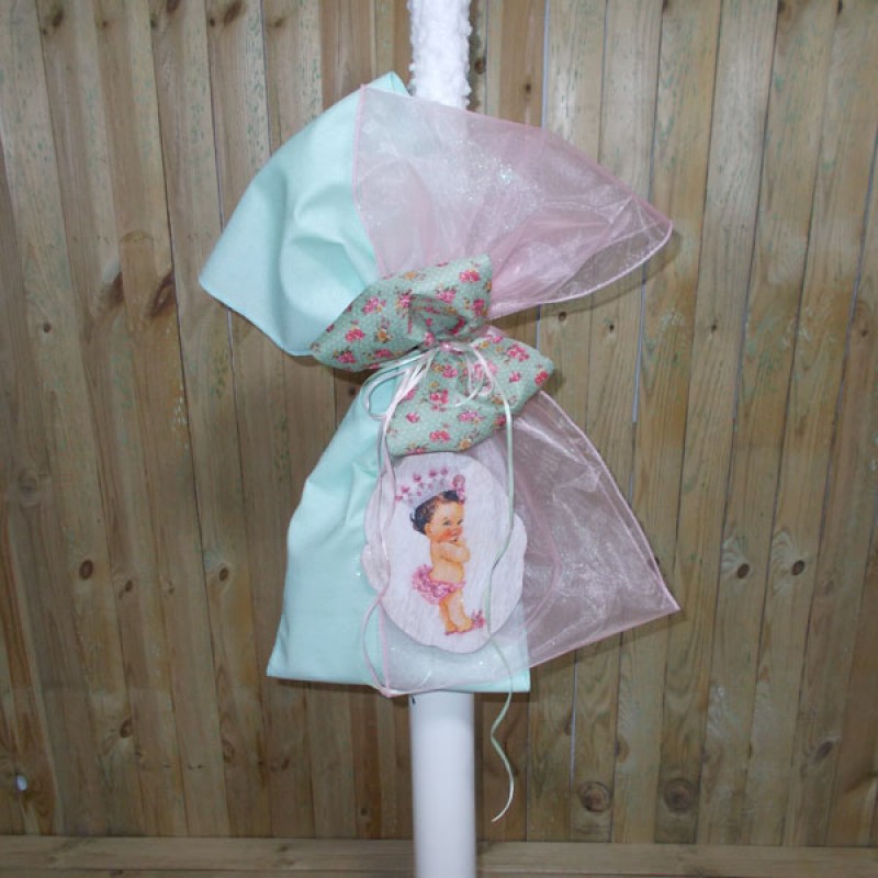 ΛΑΜΠΑΔΑ ΜΩΡΑΚΙ ΠΡΙΓΚΙΠΙΣΣΑ