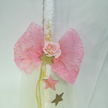 ΛΑΜΠΑΔΑ ΑΣΤΕΡΙΑ