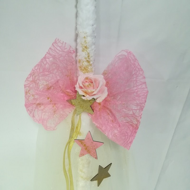 ΛΑΜΠΑΔΑ ΑΣΤΕΡΙΑ