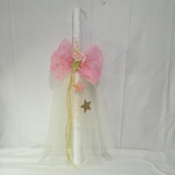 ΛΑΜΠΑΔΑ ΑΣΤΕΡΙΑ