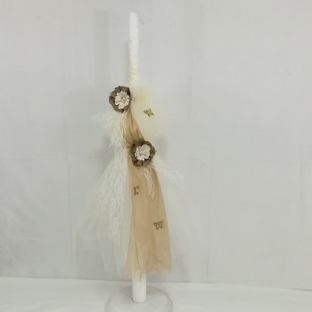 VINTAGE ΛΑΜΠΑΔΑ