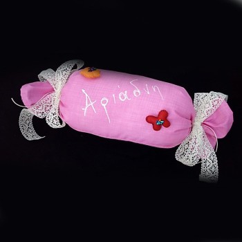 ΜΑΞΙΛΑΡΑΚΙ ΒΑΠΤΙΣΗΣ ΜΕ ΟΝΟΜΑ