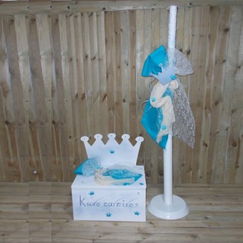 ΣΕΤ ΒΑΠΤΙΣΗΣ ΠΡΙΓΚΙΠΑΣ