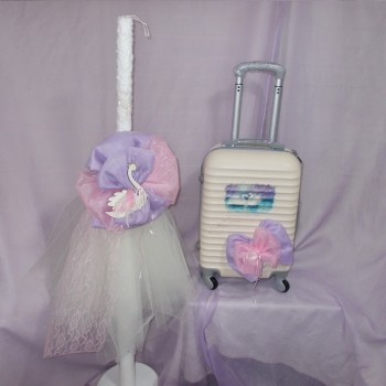 ΣΕΤ ΒΑΠΤΙΣΗΣ ΚΥΚΝΟΣ