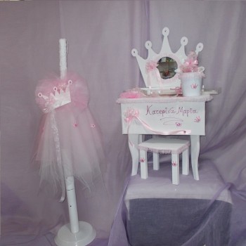 ΣΕΤ ΒΑΠΤΙΣΗΣ ΜΕ ΟΝΟΜΑ