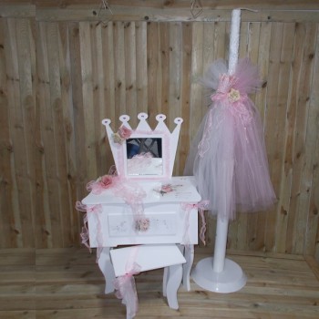 ΣΕΤ ΒΑΠΤΙΣΗΣ ΠΡΙΓΚΙΠΙΣΣΑ