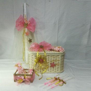 ΠΡΟΣΦΟΡΑ ΣΕΤ ΒΑΠΤΙΣΗΣ ΑΣΤΕΡΙΑ