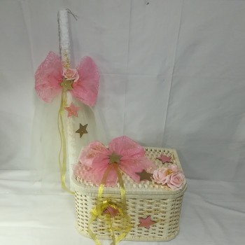 ΠΡΟΣΦΟΡΑ ΣΕΤ ΒΑΠΤΙΣΗΣ ΑΣΤΕΡΙΑ