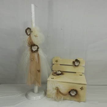 ΠΑΚΕΤΟ ΒΑΠΤΙΣΗΣ ΜΕ ΘΕΜΑ ΠΕΤΑΛΟΥΔΕΣ ΚΑΙ ΦΟΡΕΜΑ NIKOS-TAKIS ΠΑΚΕΤΟ ΒΑΠΤΙΣΗΣ ΜΕ ΘΕΜΑ ΠΕΤΑΛΟΥΔΕΣ ΚΑΙ ΦΟΡΕΜΑ NIKOS-TAKIS