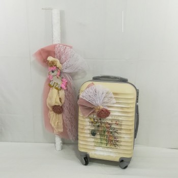 ΣΕΤ ΛΑΜΠΑΔΑ ΚΑΙ ΒΑΛΙΤΣΑ ΜΕ ΘΕΜΑ ΜΟΝΟΚΕΡΟΣ