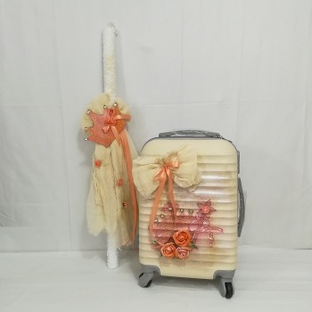 ΣΕΤ ΛΑΜΠΑΔΑ ΚΑΙ ΒΑΛΙΤΣΑ ΜΕ ΘΕΜΑ ΚΟΡΩΝΑ