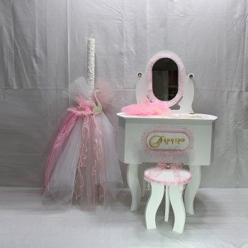 ΠΑΚΕΤΟ ΒΑΠΤΙΣΗΣ ΚΥΚΝΟΣ ΜΕ ΦΟΡΕΜΑ ΝΙΚΟΣ-ΤΑΚΗΣ ΠΑΚΕΤΟ ΒΑΠΤΙΣΗΣ ΚΥΚΝΟΣ ΜΕ ΦΟΡΕΜΑ ΝΙΚΟΣ-ΤΑΚΗΣ