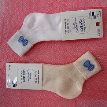 ΚΑΛΤΣΑΚΙΑ ΒΑΠΤΙΣΗΣ ΦΙΟΓΚΑΚΙ