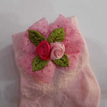 ΚΑΛΤΣΑΚΙΑ ΡΟΖ