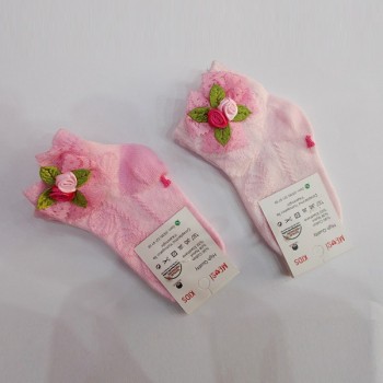 ΚΑΛΤΣΑΚΙΑ ΡΟΖ