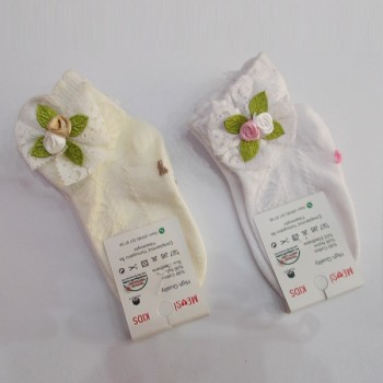 ΚΑΛΤΣΑΚΙΑ ΜΕ ΛΟΥΛΟΥΔΙΑ