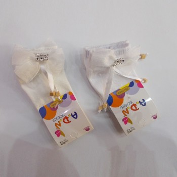 ΚΑΛΤΣΑΚΙΑ ΜΕ ΣΤΡΑΣ