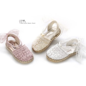 ΕΞΩΦΤΕΡΝΕΣ ΕΣΠΑΝΤΡΙΓΙΕΣ ΕΞΩΦΤΕΡΝΕΣ ΕΣΠΑΝΤΡΙΓΙΕΣ