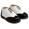 ΒΑΠΤΙΣΤΙΚΑ ΠΑΠΟΥΤΣΙΑ BROGUES