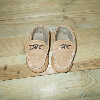 ΠΡΟΣΦΟΡΑ ΜΟΚΑΣΙΝΙΑ ΒΑΠΤΙΣΗΣ