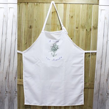 ΠΟΔΙΑ ΜΕ ΝΑΥΤΙΚΟ ΘΕΜΑ