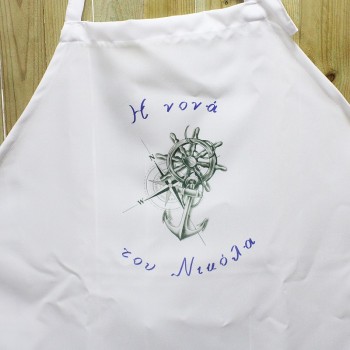 ΠΟΔΙΑ ΜΕ ΝΑΥΤΙΚΟ ΘΕΜΑ