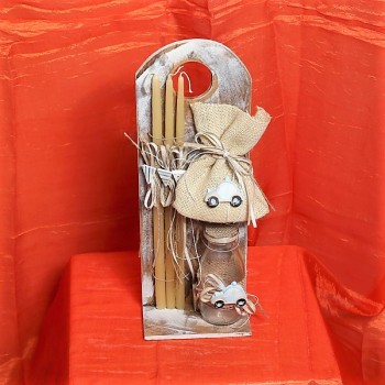 ΛΑΔΟΣΕΤ ΜΕ ΘΕΜΑ ΤΟ ΑΥΤΟΚΙΝΗΤΟ