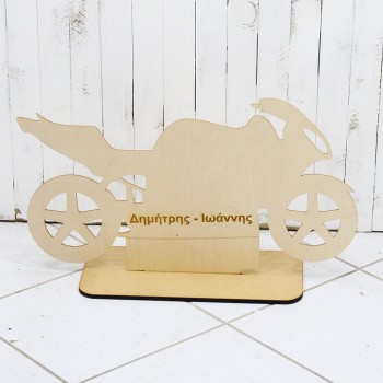 ΣΤΑΝΤ ΒΑΠΤΙΣΗΣ ΣΤΑΝΤ ΒΑΠΤΙΣΗΣ