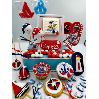 ΖΑΧΑΡΩΔΗ ΚΕΡΑΣΜΑΤΑ ΠΕΙΡΑΤΗΣ