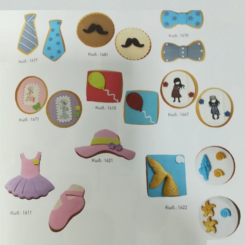 COOKIES ΜΕ ΖΑΧΑΡΟΠΑΣΤΑ COOKIES ΜΕ ΖΑΧΑΡΟΠΑΣΤΑ