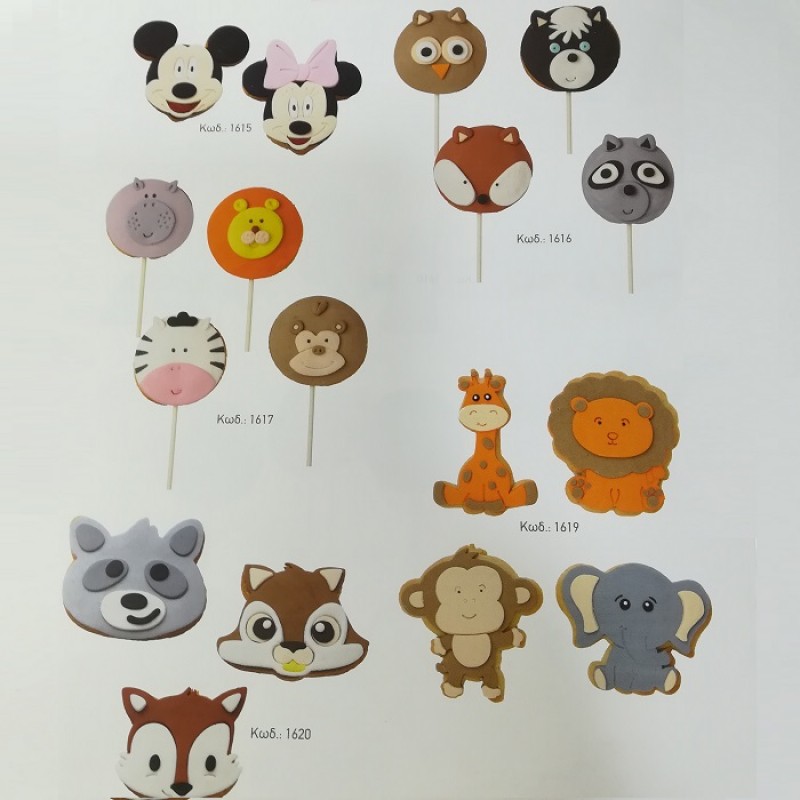 COOKIES ΜΕ ΖΑΧΑΡΟΠΑΣΤΑ