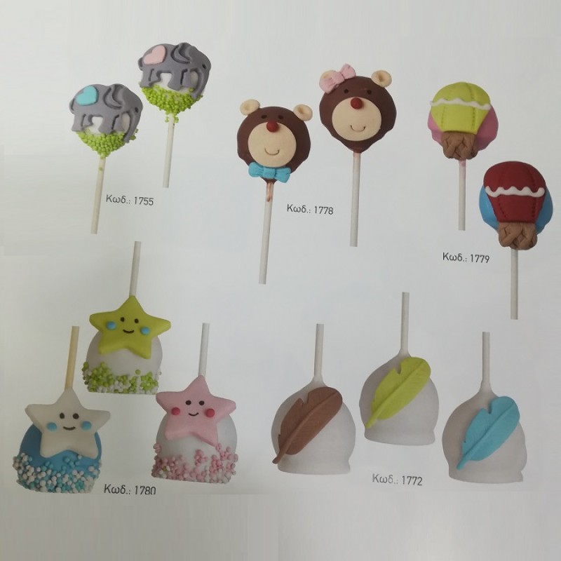 POP CAKES ΜΕ ΖΑΧΑΡΟΠΑΣΤΑ