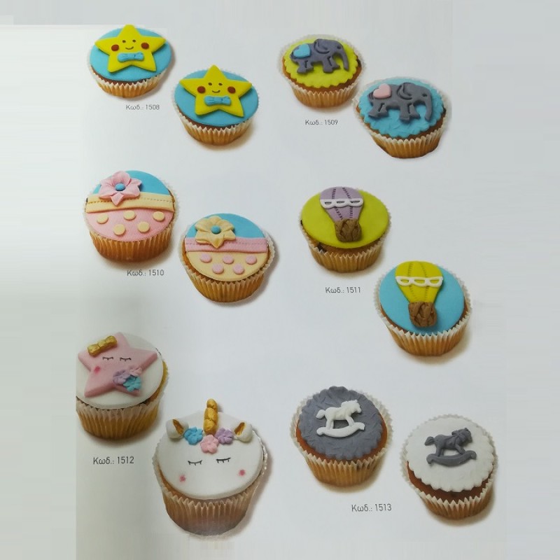 CUP CAKES ΜΕ ΖΑΧΑΡΟΠΑΣΤΑ