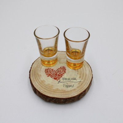 ΔΩΡΑ ΓΙΑ ΕΠΕΤΕΙΟΥΣ