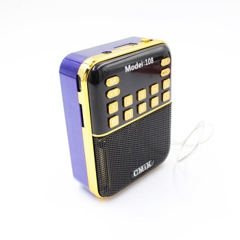 ΡΑΔΙΟΦΩΝΑΚΙ ΡΑΔΙΟΦΩΝΑΚΙ