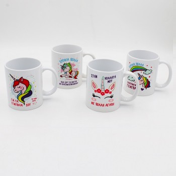 ΚΟΥΠΕΣ ΜΕ ΜΟΝΟΚΕΡΟ