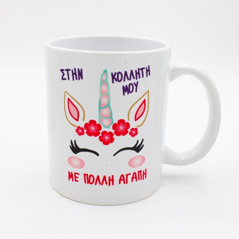 ΚΟΥΠΕΣ ΜΕ ΜΟΝΟΚΕΡΟ ΚΟΥΠΕΣ ΜΕ ΜΟΝΟΚΕΡΟ