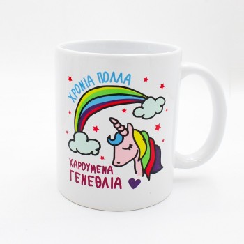 ΚΟΥΠΕΣ ΜΕ ΜΟΝΟΚΕΡΟ ΚΟΥΠΕΣ ΜΕ ΜΟΝΟΚΕΡΟ