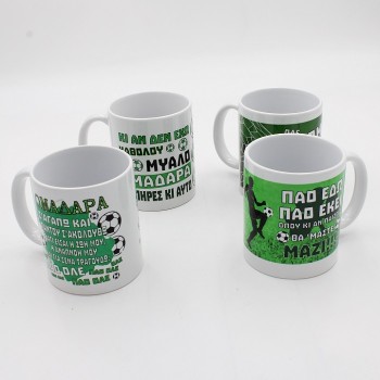 ΚΟΥΠΑ ΠΑΝΑΘΗΝΑΙΚΟΣ