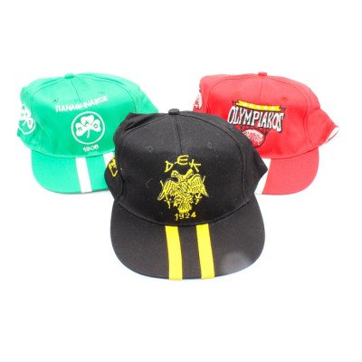 ΔΩΡΑ ΦΙΛΑΘΛΩΝ