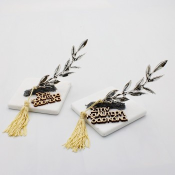 ΚΛΑΔΙ ΕΛΙΑΣ ΓΙΑ ΤΟΥΣ ΔΑΣΚΑΛΟΥΣ ΚΛΑΔΙ ΕΛΙΑΣ ΓΙΑ ΤΟΥΣ ΔΑΣΚΑΛΟΥΣ