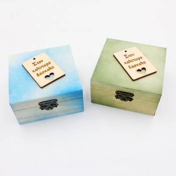 ΠΕΝΤΕ ΛΟΓΟΙ ΠΟΥ ΑΓΑΠΩ ΤΟΝ ΔΑΣΚΑΛΟ