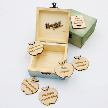 ΠΕΝΤΕ ΛΟΓΟΙ ΠΟΥ ΑΓΑΠΩ ΤΟΝ ΔΑΣΚΑΛΟ