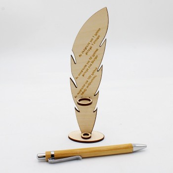 ΞΥΛΙΝΗ ΜΟΛΥΒΟΘΗΚΗ