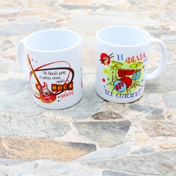 ΚΟΥΠΑ ΓΙΑ ΤΗ ΦΙΛΙΑ ΚΟΥΠΑ ΓΙΑ ΤΗ ΦΙΛΙΑ