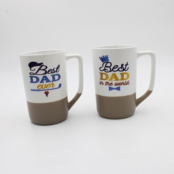 ΚΟΥΠΑ ΜΕΓΑΛΗ ΓΙΑ ΤΟΝ ΜΠΑΜΠΑ ΚΟΥΠΑ ΜΕΓΑΛΗ ΓΙΑ ΤΟΝ ΜΠΑΜΠΑ