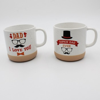 ΚΟΥΠΑ ΠΙΤΣΙΛΩΤΗ ΓΙΑ ΤΟΝ ΜΠΑΜΠΑ ΚΟΥΠΑ ΠΙΤΣΙΛΩΤΗ ΓΙΑ ΤΟΝ ΜΠΑΜΠΑ