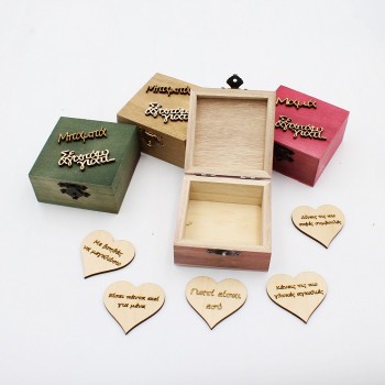 ΚΟΥΤΑΚΙΑ ΓΙΑ ΤΗ ΜΑΜΑ ΚΑΙ ΤΟΝ ΜΠΑΜΠΑ ΚΟΥΤΑΚΙΑ ΓΙΑ ΤΗ ΜΑΜΑ ΚΑΙ ΤΟΝ ΜΠΑΜΠΑ