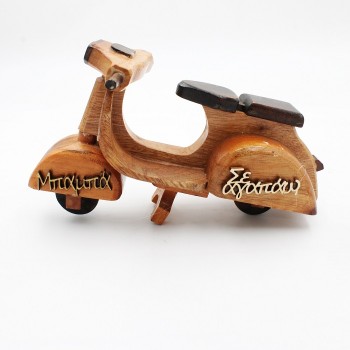 ΞΥΛΙΝΗ ΒΕΣΠΑ ΓΙΑ ΤΟΝ ΜΠΑΜΠΑ ΞΥΛΙΝΗ ΒΕΣΠΑ ΓΙΑ ΤΟΝ ΜΠΑΜΠΑ